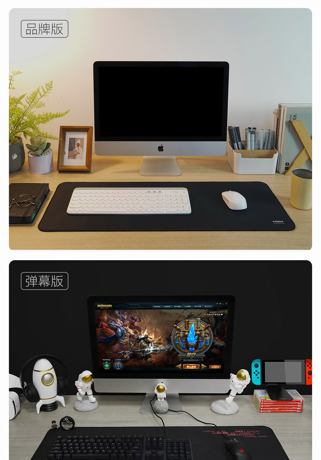 Miwu Super Large Original Mouse Pad Office Shortcut Key Computer Desk Pad Gaming Electronic Sports Keyboard Pad PICOOC