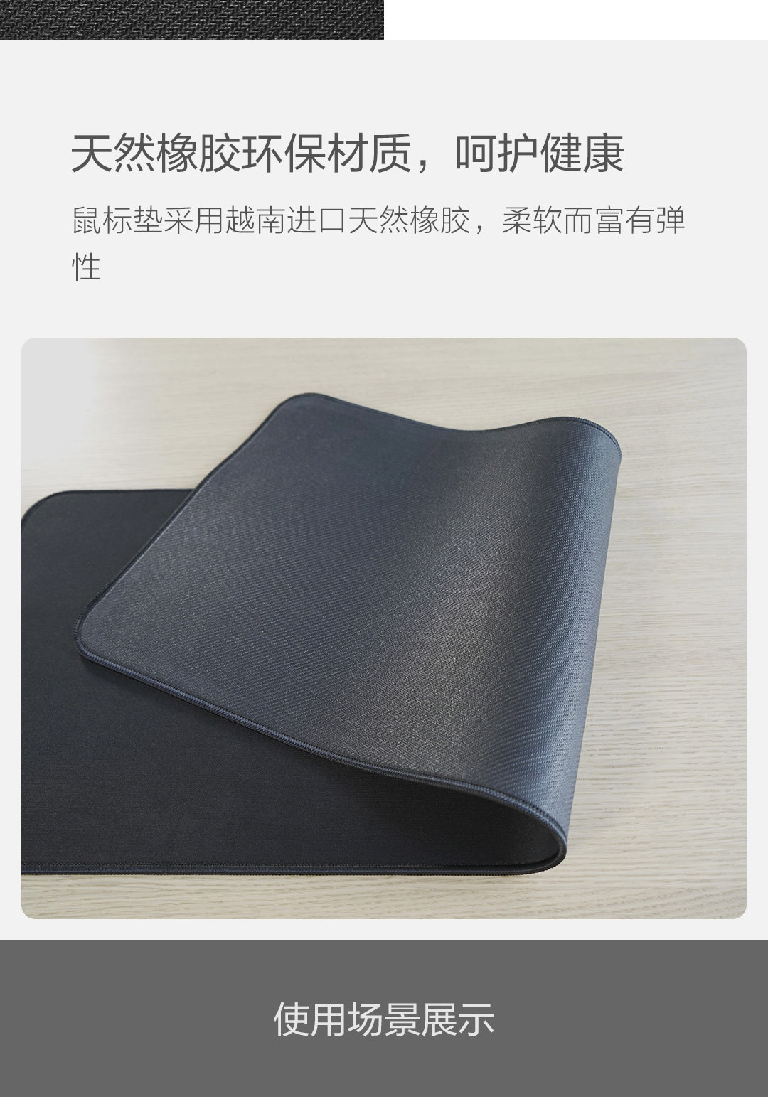 Miwu Super Large Original Mouse Pad Office Shortcut Key Computer Desk Pad Gaming Electronic Sports Keyboard Pad PICOOC