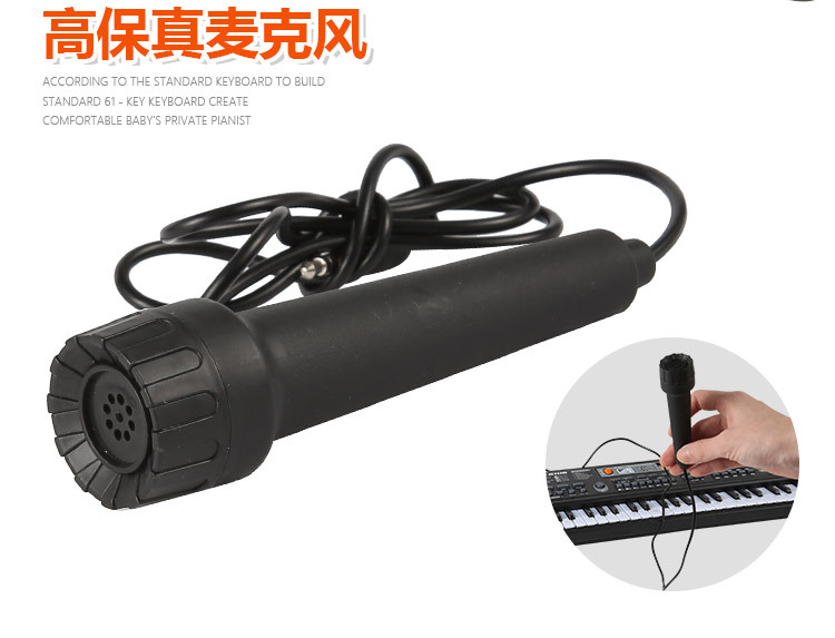 Children's Electronic Keyboard with Microphone Piano Multi-Function 61 Key 6106 Baby Music Toys Wholesale Amazon Children's Electronic Keyboard with Microphone Piano Multi-Function 61 Key 6106 Baby Music Toys Wholesale Amazon
