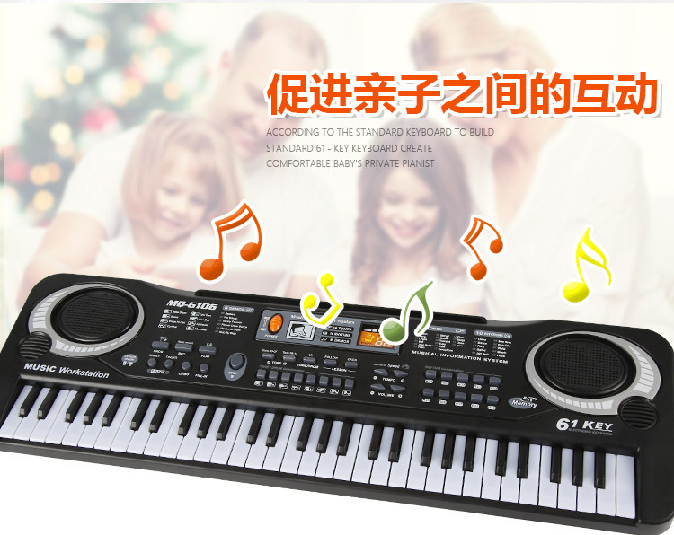 Children's Electronic Keyboard with Microphone Piano Multi-Function 61 Key 6106 Baby Music Toys Wholesale Amazon Children's Electronic Keyboard with Microphone Piano Multi-Function 61 Key 6106 Baby Music Toys Wholesale Amazon