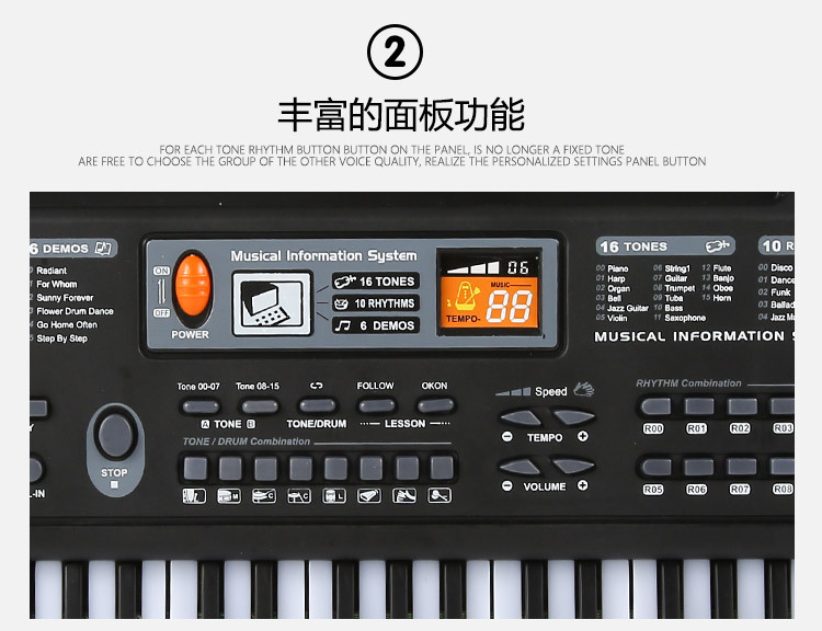 Children's Electronic Keyboard with Microphone Piano Multi-Function 61 Key 6106 Baby Music Toys Wholesale Amazon Children's Electronic Keyboard with Microphone Piano Multi-Function 61 Key 6106 Baby Music Toys Wholesale Amazon