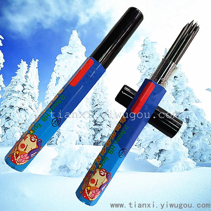 stationery  Lead core PL035  2B pencil lead active lead core resin lead core