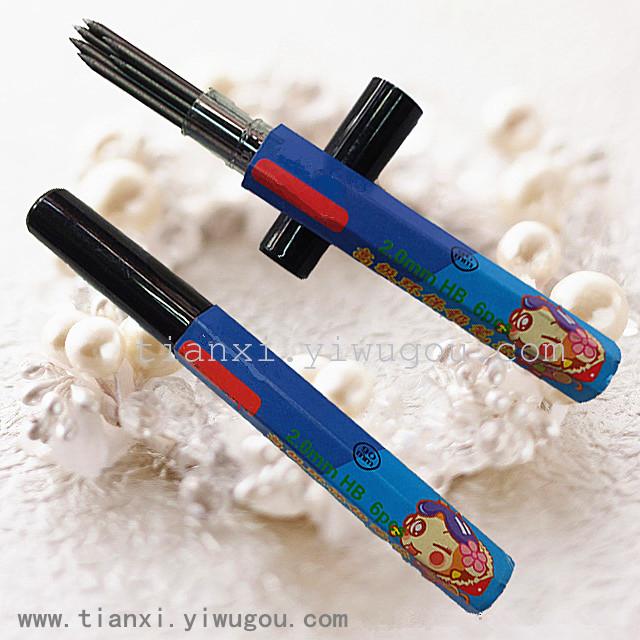 stationery  Lead core PL035  2B pencil lead active lead core resin lead core