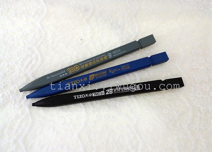 Pen    test pen    TM00135 pen    2B pencil    stationery