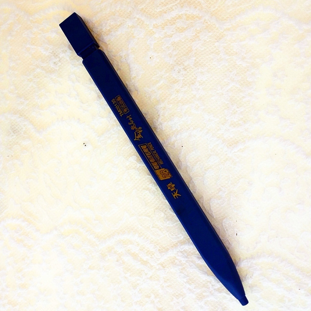 Pen    test pen    TM00135 pen    2B pencil    stationery