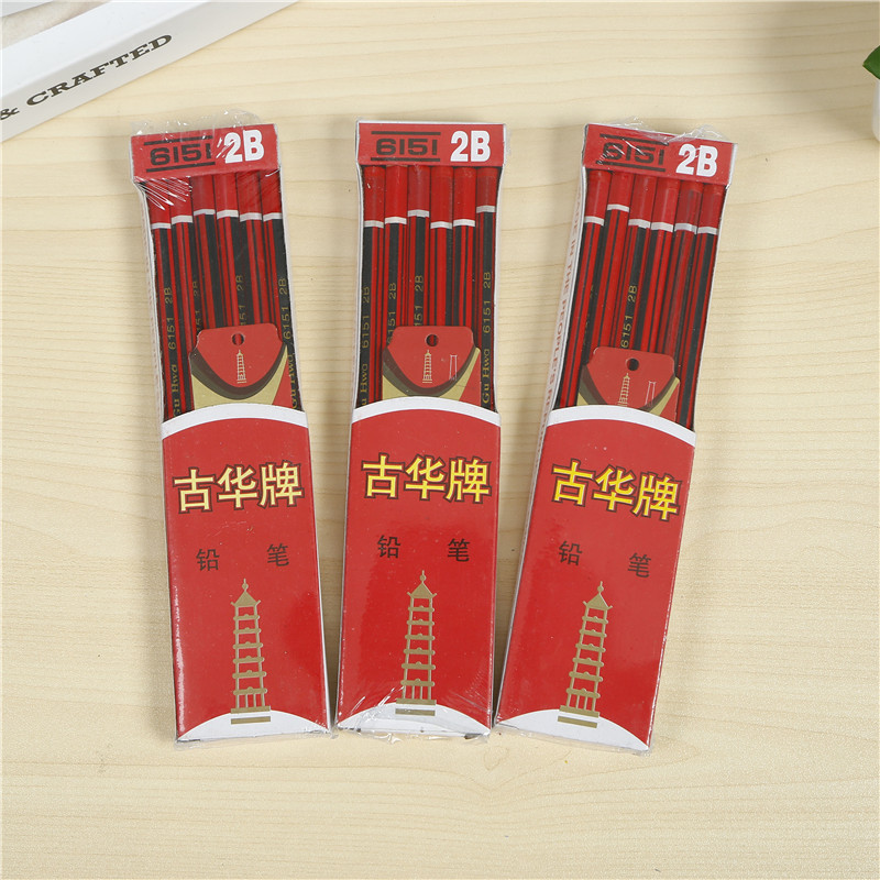 Student Log Six Angle Rod 2b Pencil Lead-Free Kindergarten Pens for Writing Letters Children Triangle Office Supplies
