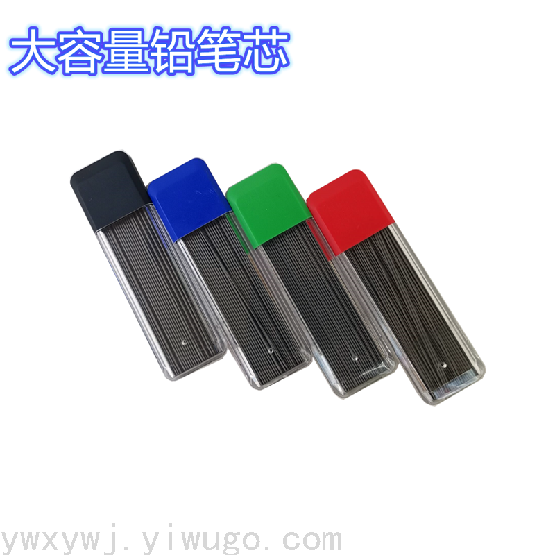 Large Capacity Resin Pencil Leads 2B Pencil Refill 120 Pack Pencil Refill Factory Direct Sales Sample Customization