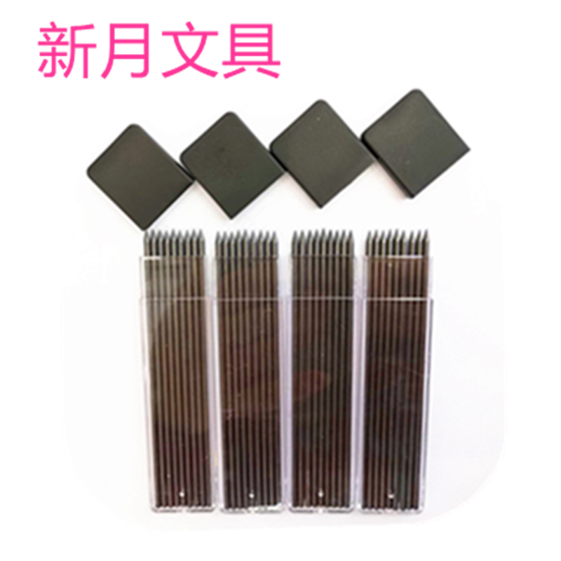 2B pencil refill 2.0mm point pencil refill one end point pencil refill instead of lead