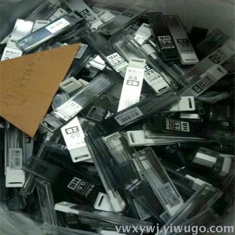 HB 2B pencil core 0.30.5 0.9 1.3 2.0MM lead core special treatment