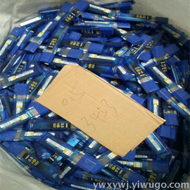 HB 2B pencil core 0.30.5 0.9 1.3 2.0MM lead core special treatment
