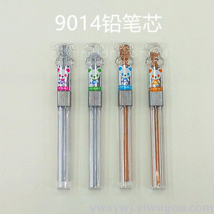 Cheap wholesale automatic pencil lead 2B pencil lead cartoon pencil lead pencil lead students stationery gifts