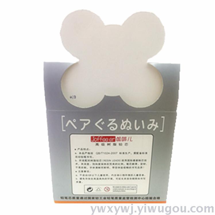 Cheap wholesale automatic pencil lead 2B pencil lead cartoon pencil lead pencil lead students stationery gifts