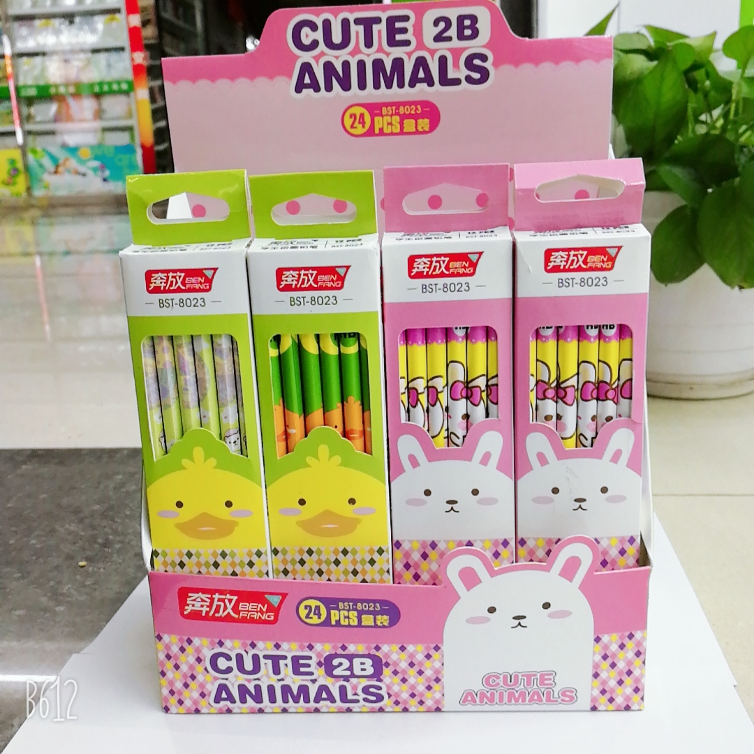 2B pencil with eraser head students wooden lead - free writing pencils