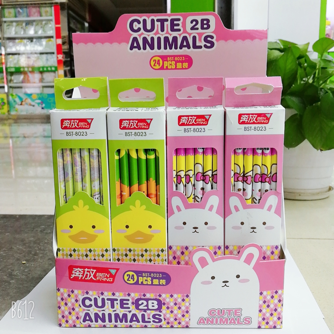 2B pencil with eraser head students wooden lead - free writing pencils
