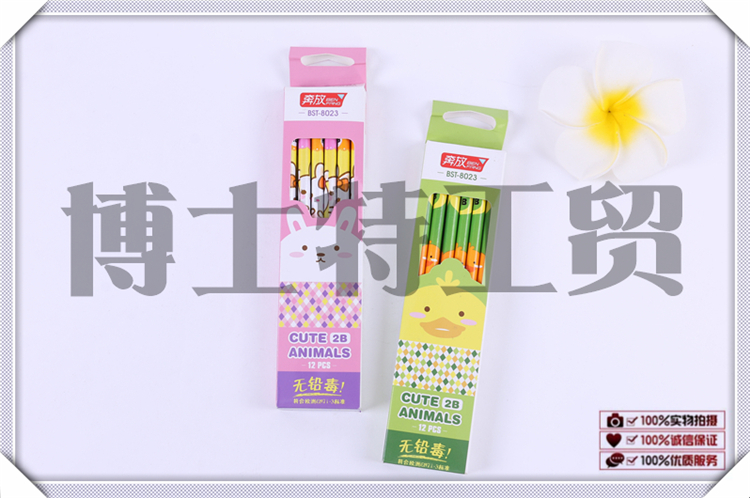 Leather lead 2B pencil high grade film pencil writing pencil