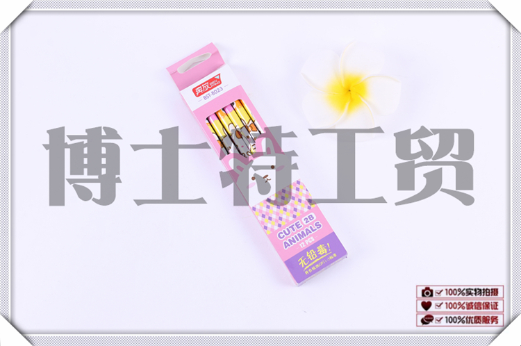 Leather lead 2B pencil high grade film pencil writing pencil