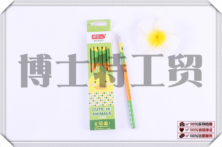 Leather lead 2B pencil high grade film pencil writing pencil