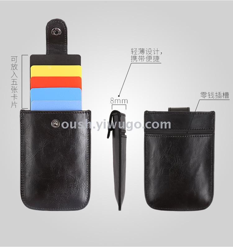 Pu pickup card case business gift card case card clip aluminum alloy membership card case Pu pickup card case business gift card case card clip aluminum alloy membership card case