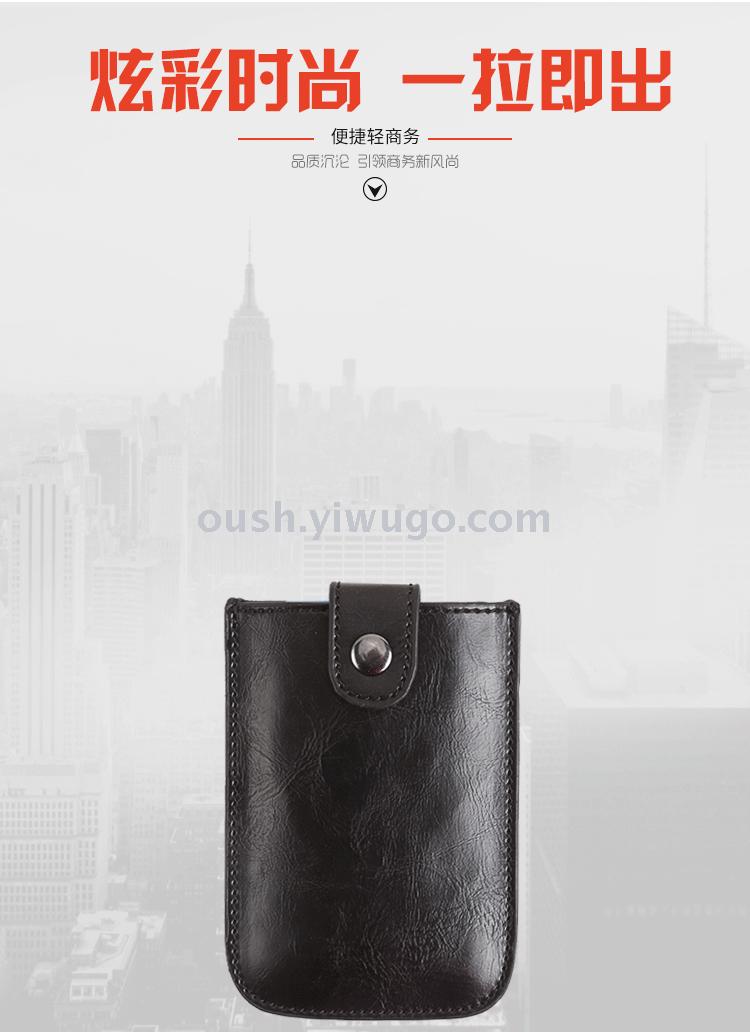 Pu pickup card case business gift card case card clip aluminum alloy membership card case Pu pickup card case business gift card case card clip aluminum alloy membership card case