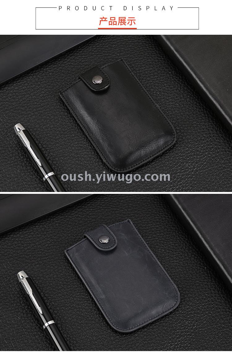 Pu pickup card case business gift card case card clip aluminum alloy membership card case Pu pickup card case business gift card case card clip aluminum alloy membership card case