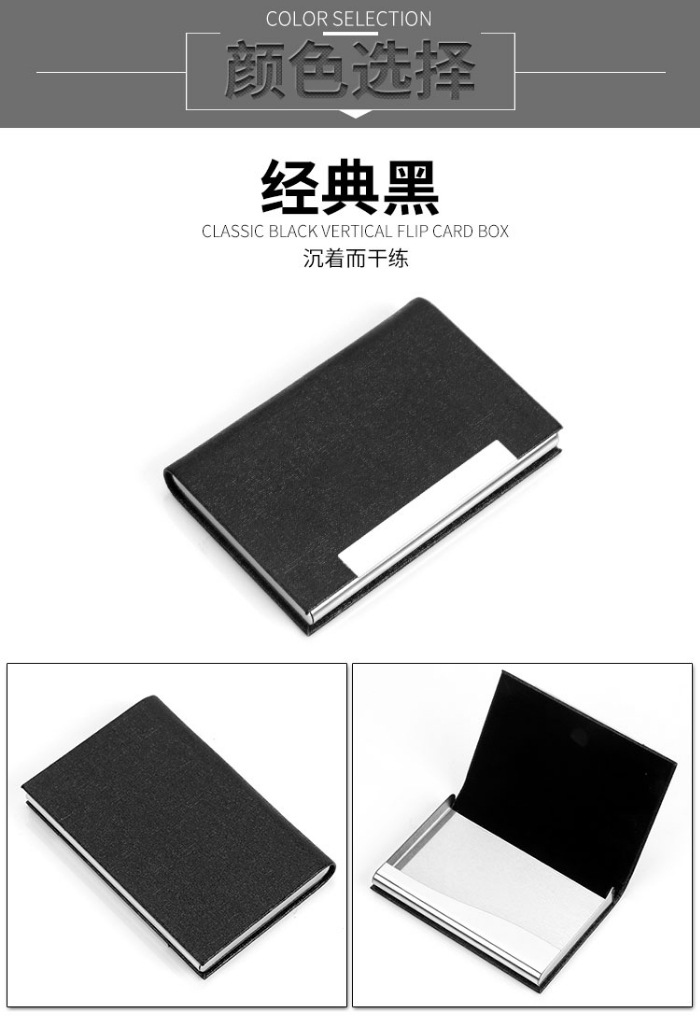 Metal oracle business card case creative gift card holder activity pressure custom Metal oracle business card case creative gift card holder activity pressure custom