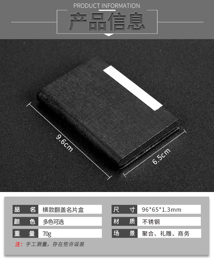 Metal oracle business card case creative gift card holder activity pressure custom Metal oracle business card case creative gift card holder activity pressure custom