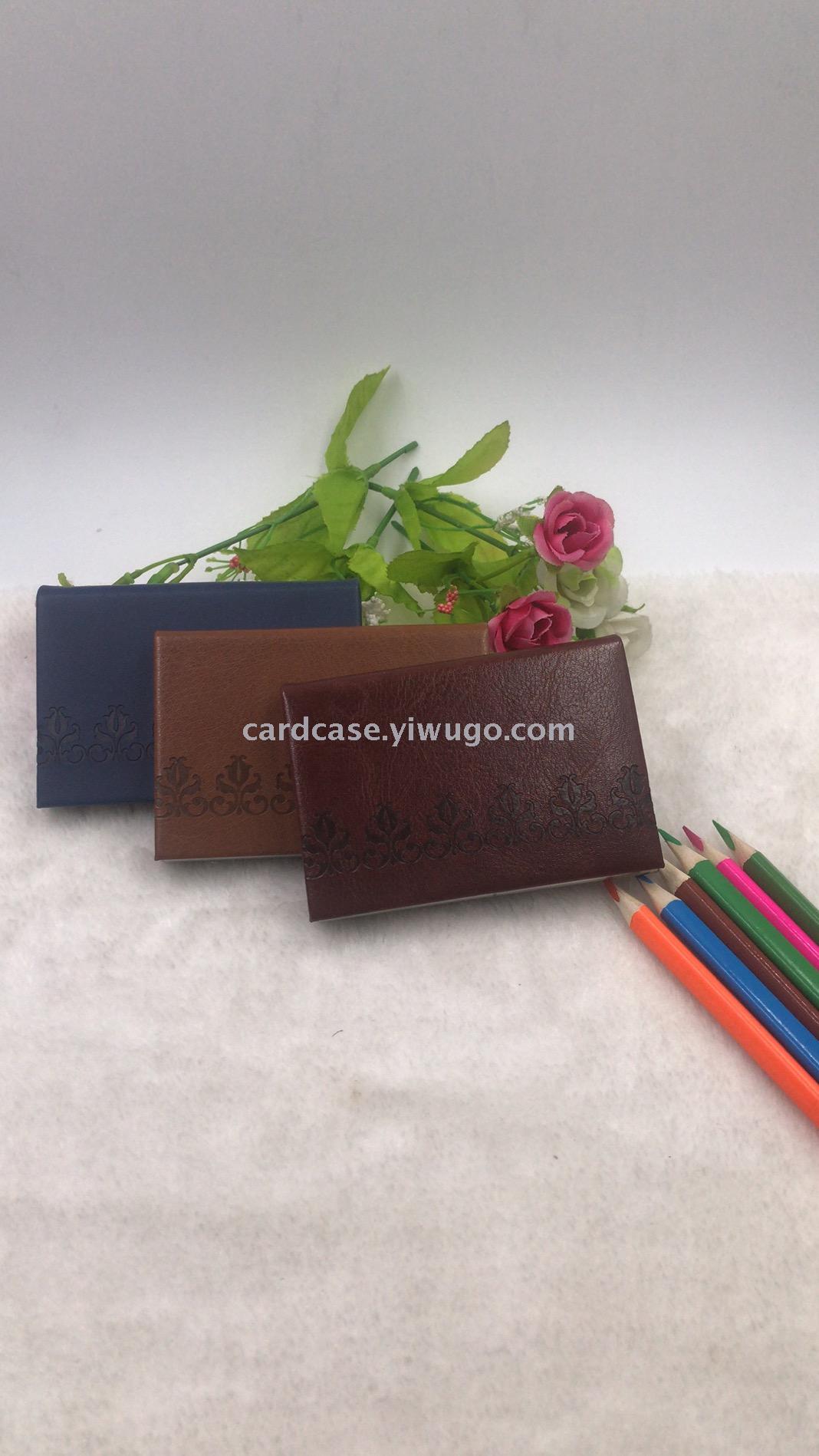 Business Card Case, Business Card Holder, Pu Card Case Business Card Case, New Exotic Business Card Holder