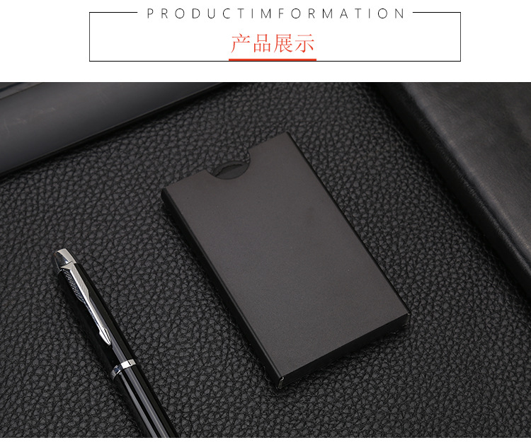 Aluminum alloy credit card case automatic spring card package metal anti-degaussing card case wallet credit card clip Aluminum alloy credit card case automatic spring card package metal anti-degaussing card case wallet credit card clip