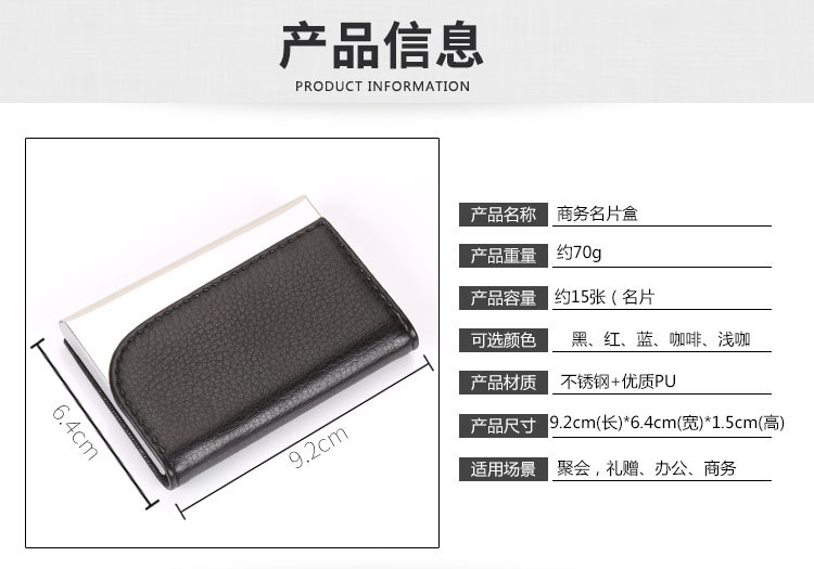Business Card Holder Fashion Men Women Creative Business Card Case Business Card Holder Fashion Men Women Creative Business Card Case