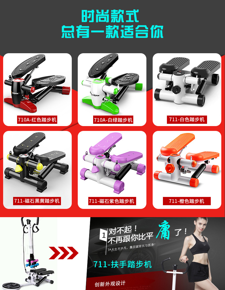 Treadmills Household Mini Hydraulic Mute Mountaineering Treadmill Fitness Exercise Equipment Factory Direct Deliver Treadmills Household Mini Hydraulic Mute Mountaineering Treadmill Fitness Exercise Equipment Factory Direct Deliver