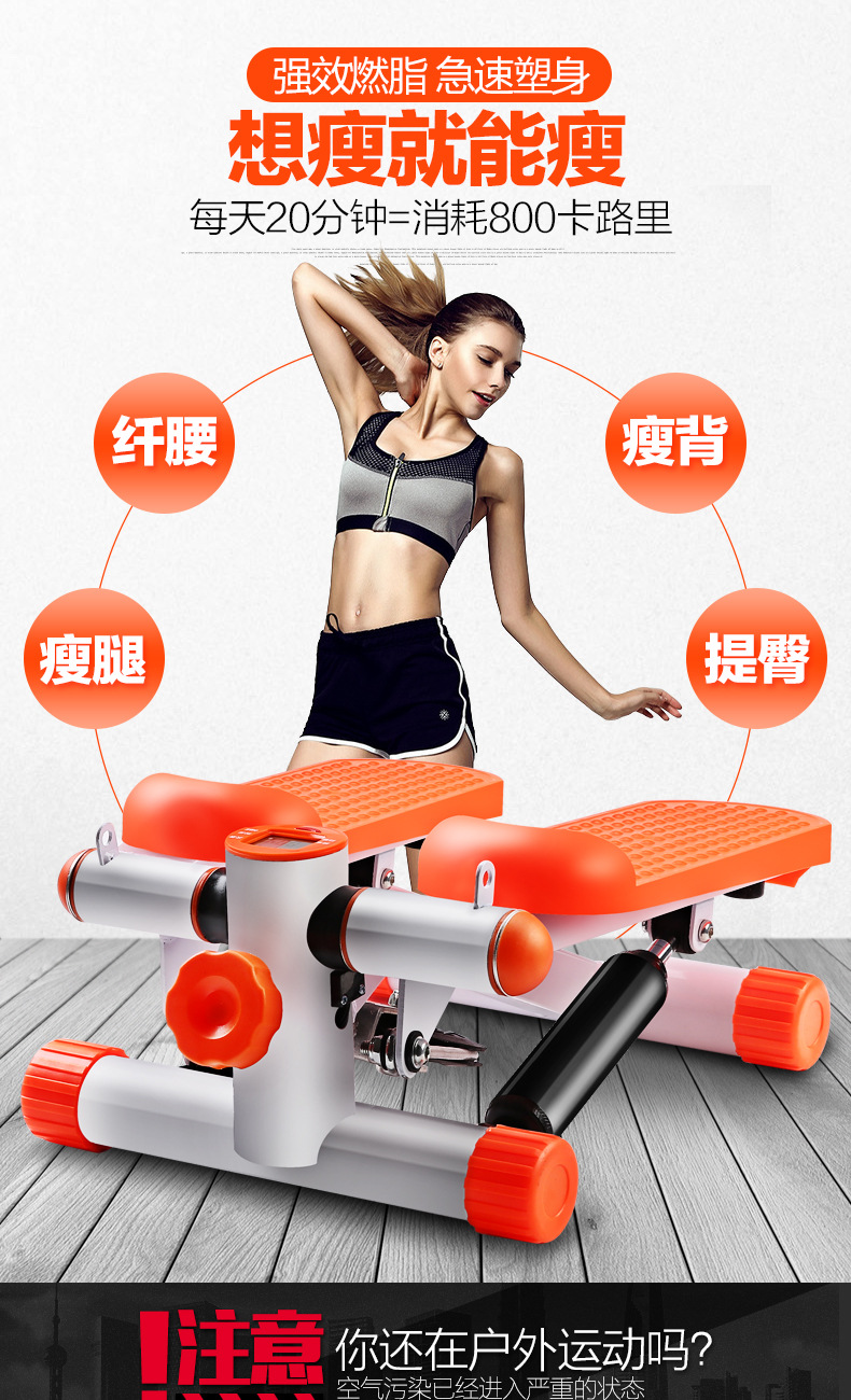 Treadmills Household Mini Hydraulic Mute Mountaineering Treadmill Fitness Exercise Equipment Factory Direct Deliver Treadmills Household Mini Hydraulic Mute Mountaineering Treadmill Fitness Exercise Equipment Factory Direct Deliver