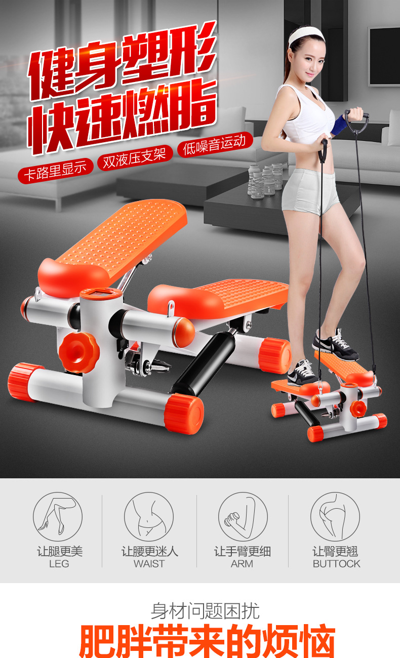 Treadmills Household Mini Hydraulic Mute Mountaineering Treadmill Fitness Exercise Equipment Factory Direct Deliver Treadmills Household Mini Hydraulic Mute Mountaineering Treadmill Fitness Exercise Equipment Factory Direct Deliver