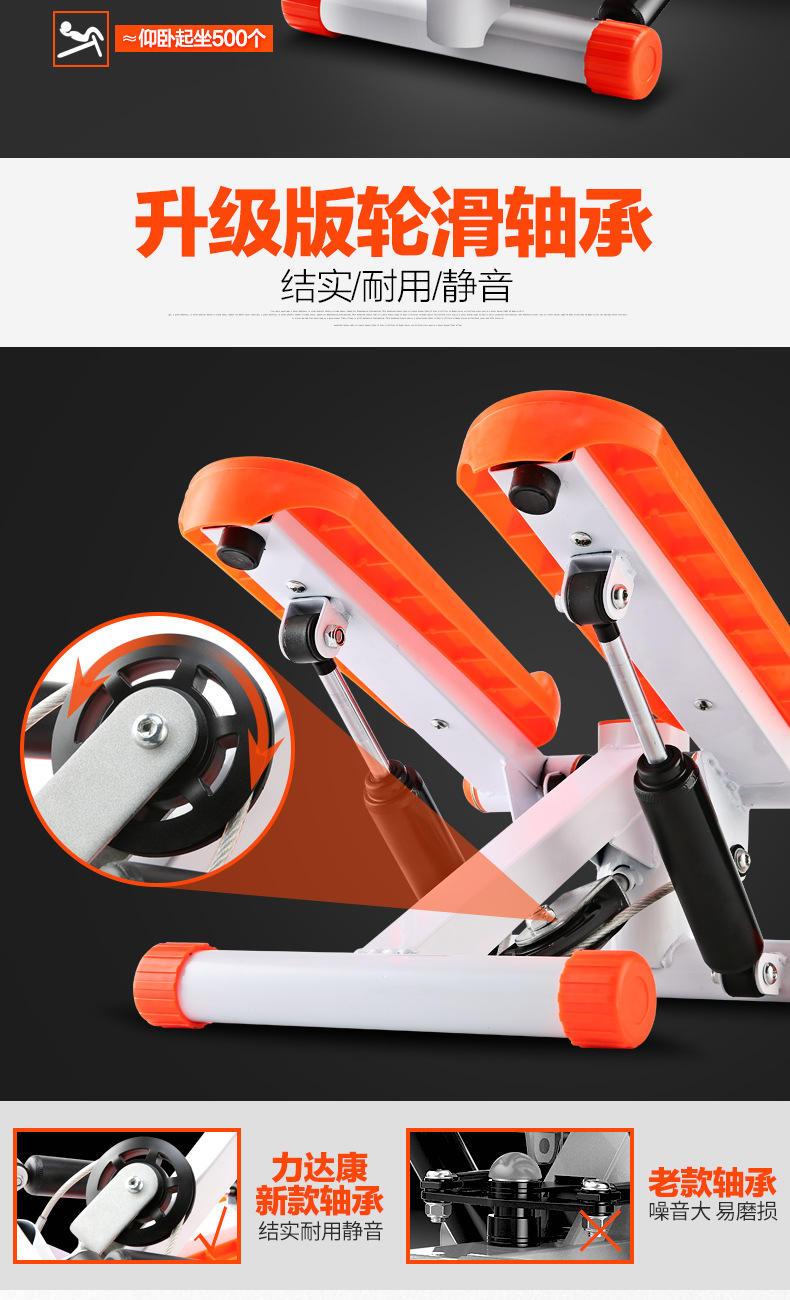 Treadmills Household Mini Hydraulic Mute Mountaineering Treadmill Fitness Exercise Equipment Factory Direct Deliver Treadmills Household Mini Hydraulic Mute Mountaineering Treadmill Fitness Exercise Equipment Factory Direct Deliver