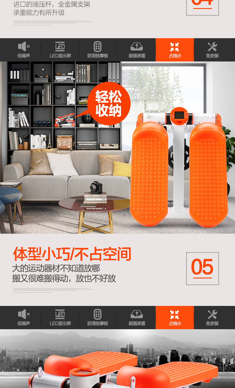 Treadmills Household Mini Hydraulic Mute Mountaineering Treadmill Fitness Exercise Equipment Factory Direct Deliver Treadmills Household Mini Hydraulic Mute Mountaineering Treadmill Fitness Exercise Equipment Factory Direct Deliver
