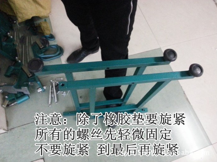 Snap Fastener Rivet Eyelet Air Eye Tool Single Double Foot Stepping Machine Treadmill Dotter Hand Press Snap Fastener Rivet Eyelet Air Eye Tool Single Double Foot Stepping Machine Treadmill Dotter Hand Press