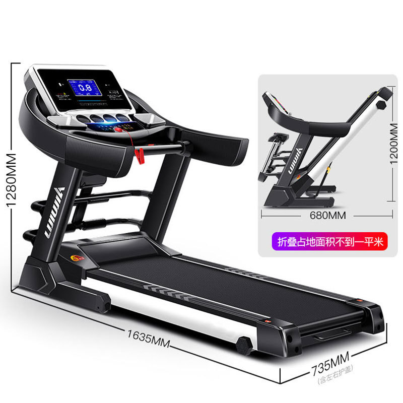 Treadmill Domestic Electric Treadmill Folding Shock Absorption Mute Music Multi-Function Exercise Fitness Equipment