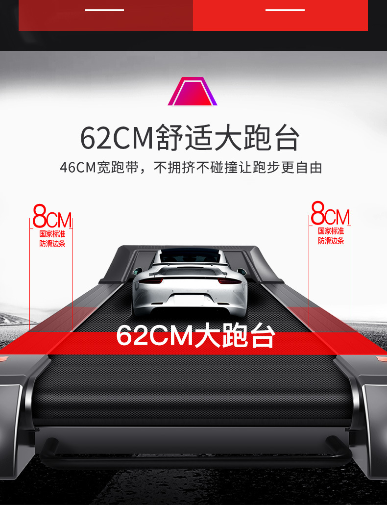 Treadmill Domestic Electric Treadmill Folding Shock Absorption Mute Music Multi-Function Exercise Fitness Equipment Treadmill Domestic Electric Treadmill Folding Shock Absorption Mute Music Multi-Function Exercise Fitness Equipment