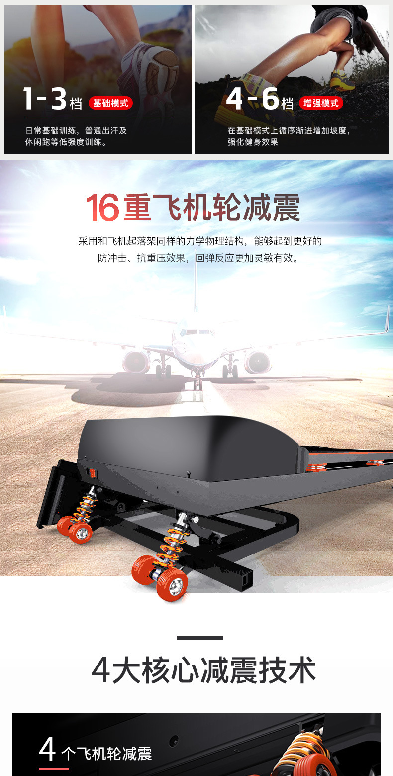 Treadmill Domestic Electric Treadmill Folding Shock Absorption Mute Music Multi-Function Exercise Fitness Equipment Treadmill Domestic Electric Treadmill Folding Shock Absorption Mute Music Multi-Function Exercise Fitness Equipment