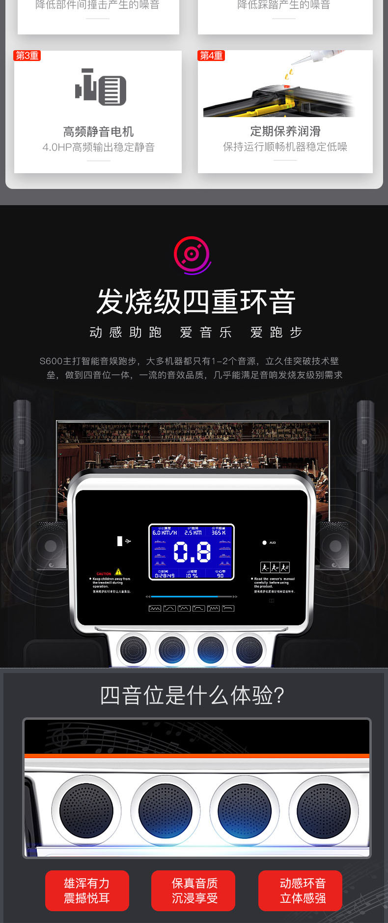 Treadmill Domestic Electric Treadmill Folding Shock Absorption Mute Music Multi-Function Exercise Fitness Equipment Treadmill Domestic Electric Treadmill Folding Shock Absorption Mute Music Multi-Function Exercise Fitness Equipment