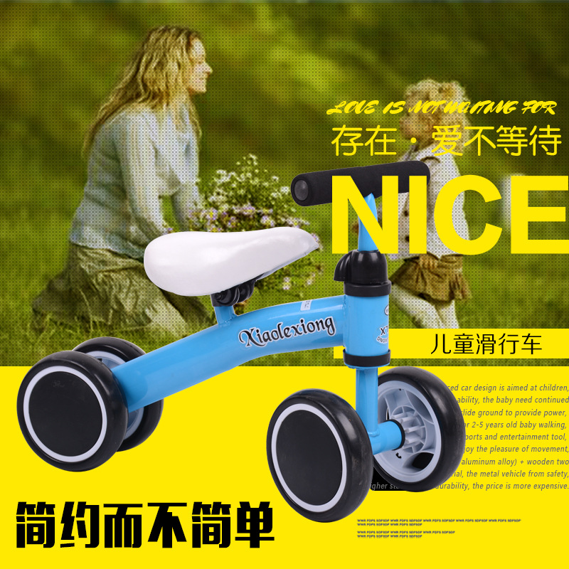 Children&#039;s Pedal-Free Balance Car Scooter 1-3 Years Old Baby Treadmill Luge Baby Walker Toy Car