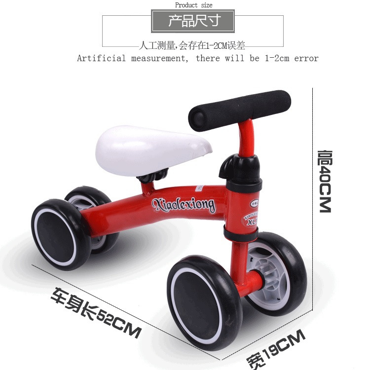 Children&#039;s Pedal-Free Balance Car Scooter 1-3 Years Old Baby Treadmill Luge Baby Walker Toy Car