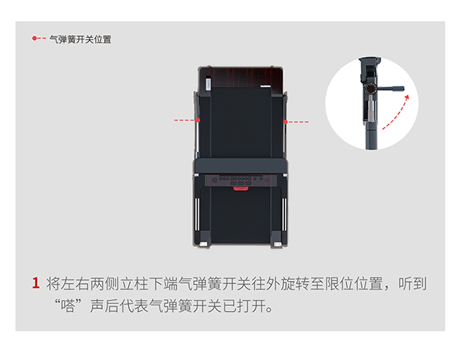 The Home One is free to install smart Home mini Electric treadmill mini folding The Home One is free to install smart Home mini Electric treadmill mini folding