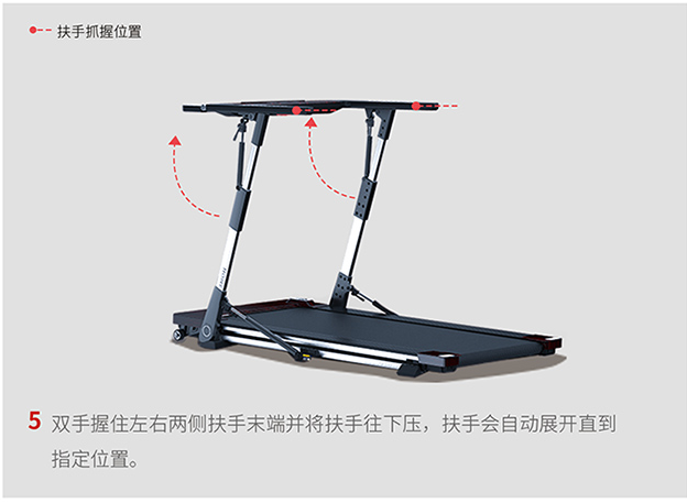 The Home One is free to install smart Home mini Electric treadmill mini folding The Home One is free to install smart Home mini Electric treadmill mini folding