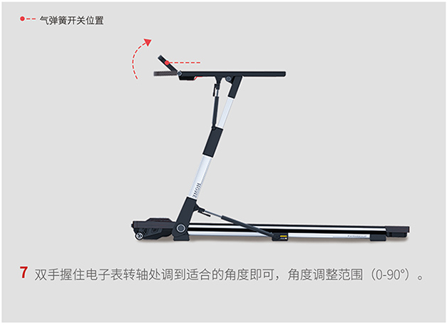 The Home One is free to install smart Home mini Electric treadmill mini folding The Home One is free to install smart Home mini Electric treadmill mini folding