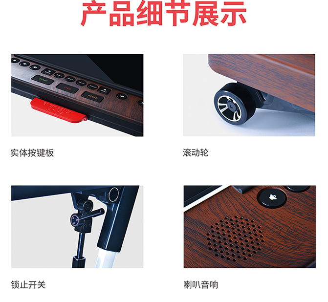 The Home One is free to install smart Home mini Electric treadmill mini folding The Home One is free to install smart Home mini Electric treadmill mini folding