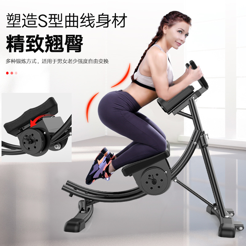 Indoor Abdomen Machine Sports Fitness Equipment Roller Coaster Abcoaster Roll Abdomen Waist-Shaping Machine AB Rocket Indoor Abdomen Machine Sports Fitness Equipment Roller Coaster Abcoaster Roll Abdomen Waist-Shaping Machine AB Rocket