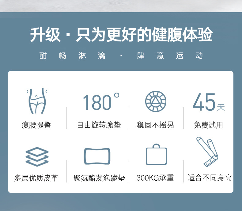 Indoor Abdomen Machine Sports Fitness Equipment Roller Coaster Abcoaster Roll Abdomen Waist-Shaping Machine AB Rocket Indoor Abdomen Machine Sports Fitness Equipment Roller Coaster Abcoaster Roll Abdomen Waist-Shaping Machine AB Rocket