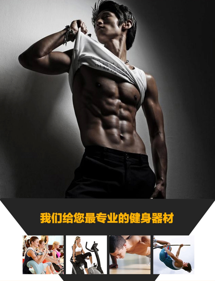 Yong Tao YONGTAO silent type double AB abdominal muscle wheel power roller wheel