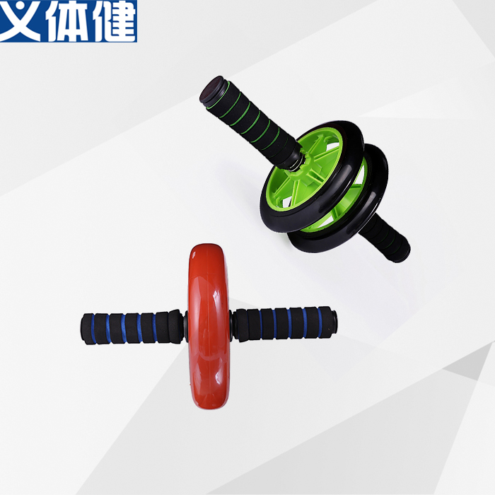 Household training exercise ab wheel roller fitness equipment