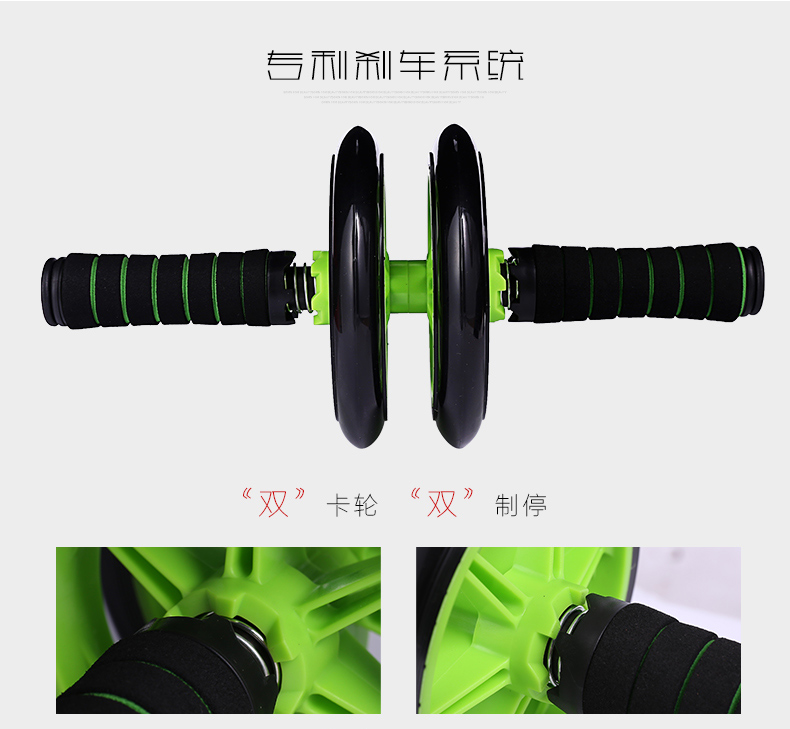 Household training exercise ab wheel roller fitness equipment Household training exercise ab wheel roller fitness equipment